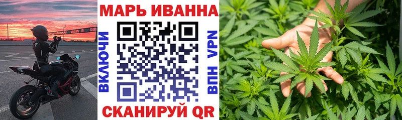 Наркошоп купить Метадон  МЕФ  МАРИХУАНА  АМФ  Пустошка