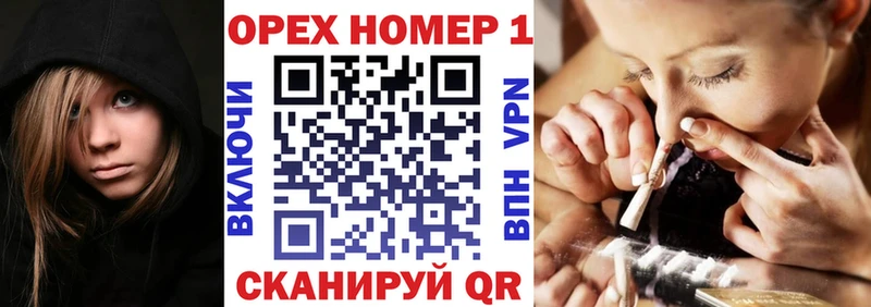 Купить где  Пустошка  COCAIN 99% 