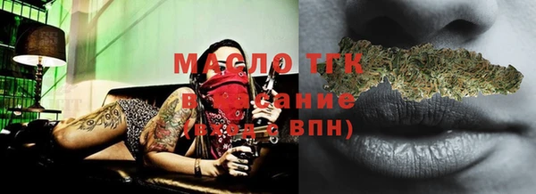 дживик Горно-Алтайск