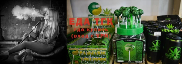 MESCALINE Горняк