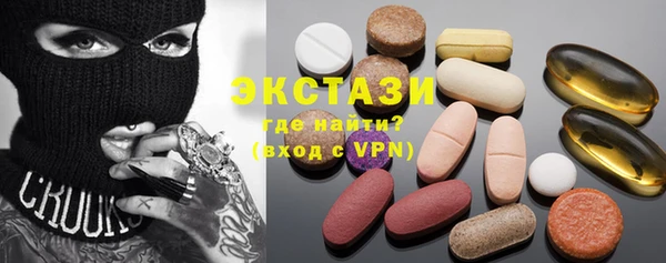 дживик Горно-Алтайск