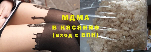 MESCALINE Горняк