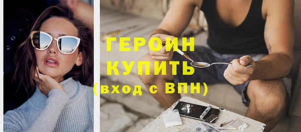 дживик Горно-Алтайск