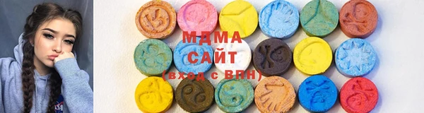 дживик Горно-Алтайск