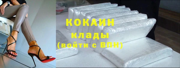 MESCALINE Горняк