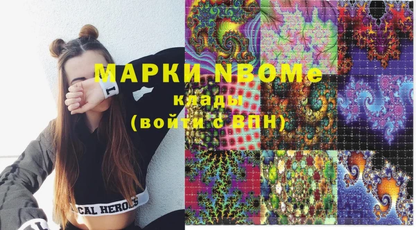 дживик Горно-Алтайск