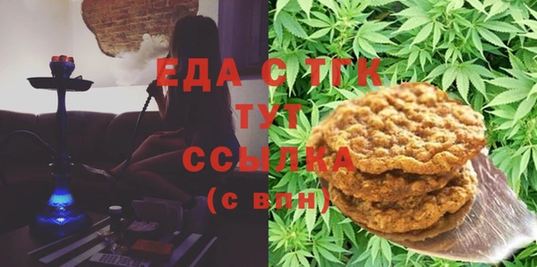 дживик Горно-Алтайск