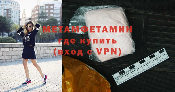 дживик Горно-Алтайск