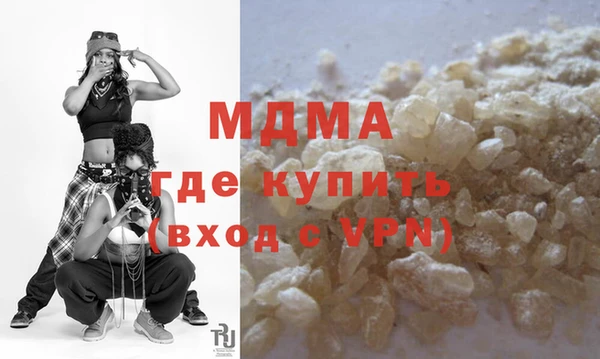 дживик Горно-Алтайск