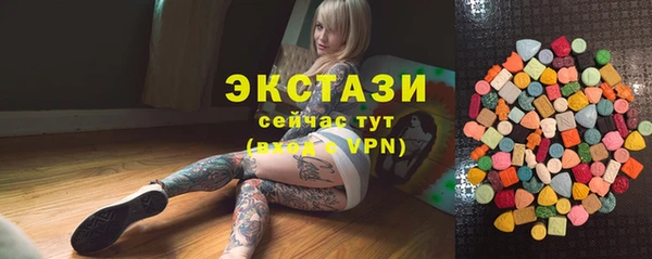 дживик Горно-Алтайск