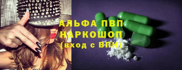 дживик Горно-Алтайск