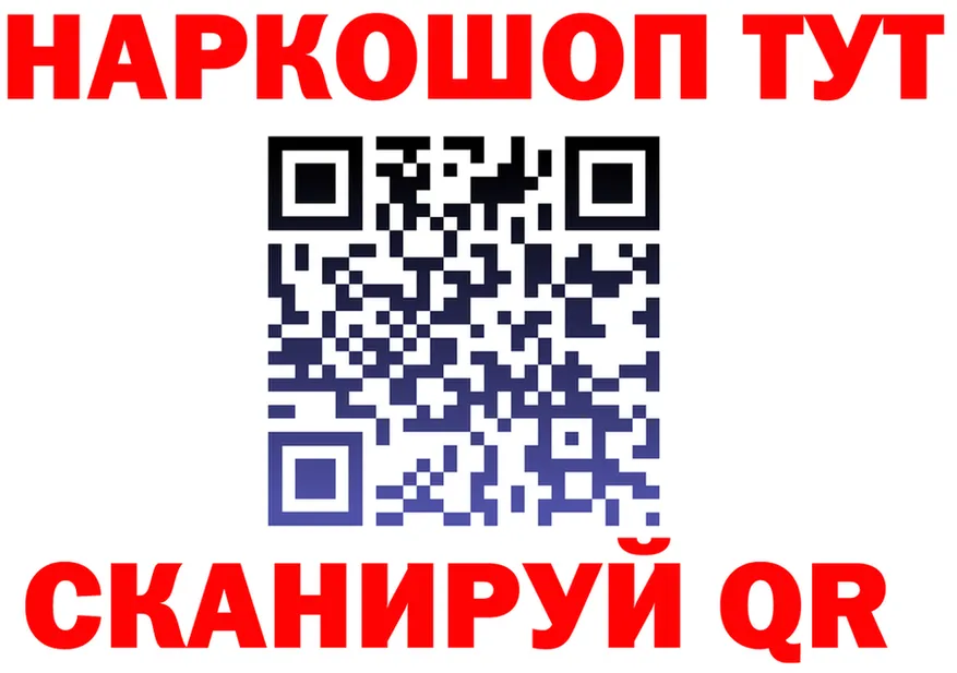 КЕТАМИН VHQ зеркало мориарти MEGA Пустошка