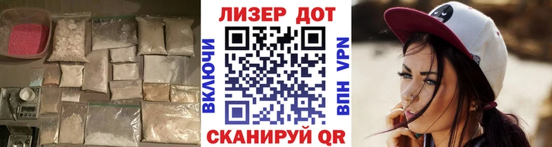 Купить закладки  Пустошка  Лсд 25 экстази кислота 
