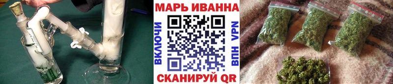 Купить закладки  Пустошка  Бошки Шишки THC 21% 